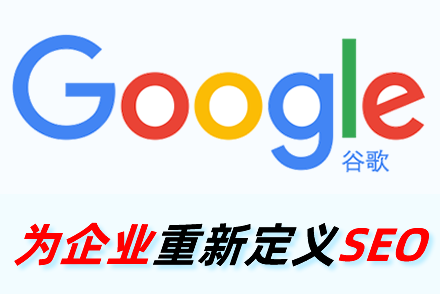 SEO֩�룬�������������Ż��е����ؽ�ɫ